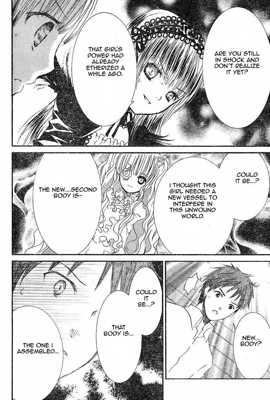 Rozen Maiden Chapter 38 18